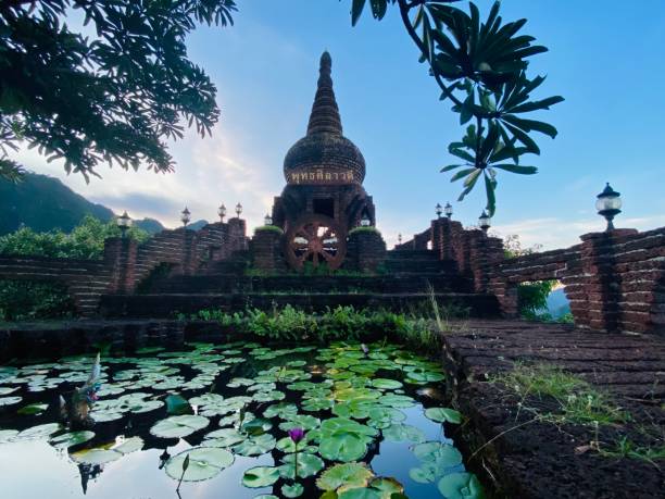 istock Pagoda in Khao Na Nai 1463765996