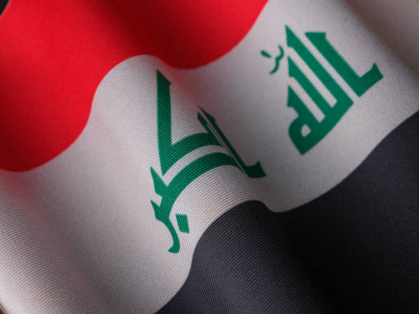 istock Flag of Iraq 1463796668