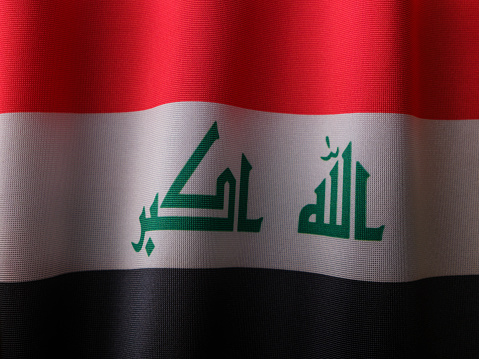 Egypt flag waving