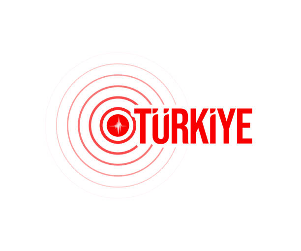 지진 지진 및 터키 텍스트. - turkey earthquake stock illustrations