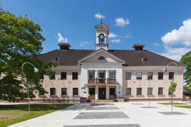 istock Elva, Estonia, town hall bulding 1463809330