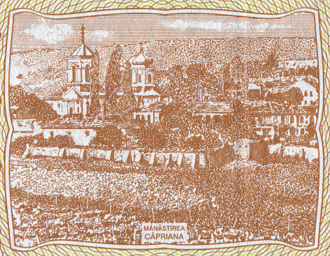 Capriana Monastery Pattern Design on Moldova Banknote