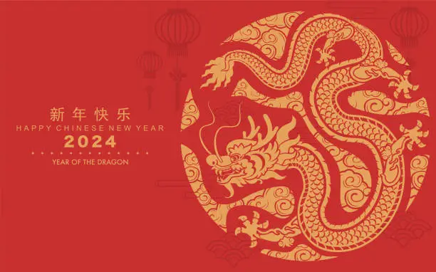 Vector illustration of Happy chinese new year 2024 the dragon zodiac sign with flower,lantern,asian elements gold paper cut style on color background. ( Translation : happy new year 2024 year of the dragon )