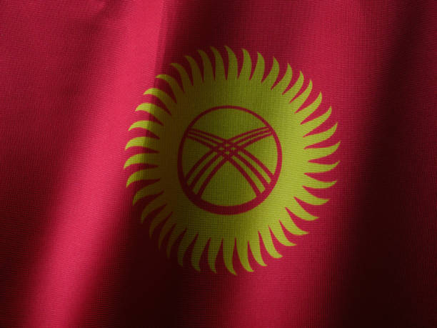 istock Flag of Kyrgyzstan 1463846121