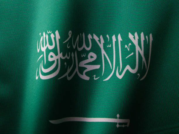 istock Flag of Saudi Arabia 1463860846