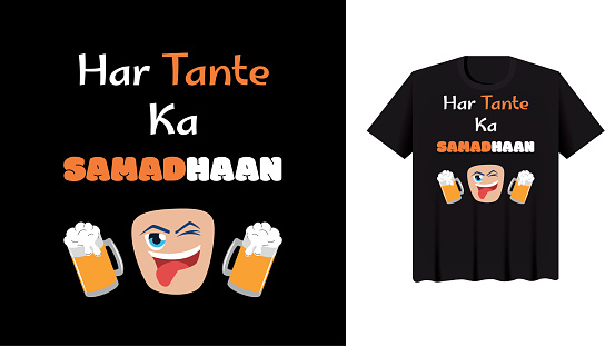 Delhi NCR slang typography design for stickers, Text: har tante ka samadhan
