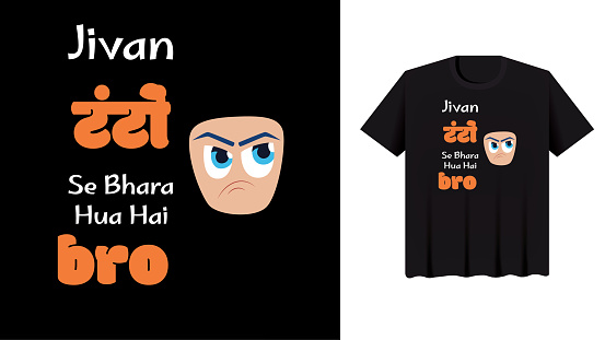 Delhi NCR slang typography design for stickers, Text: jivan tanto se bhara hua hai bro