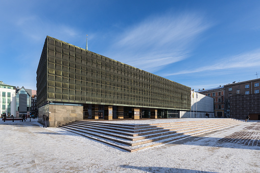 Riga, Latvia - February 5, 2023: Museum of the Occupation of Latvia. View from Kalku Street.