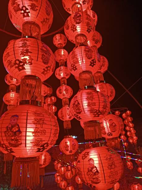 istock Chinese New Year Festive Traditional Lantern 1463974802