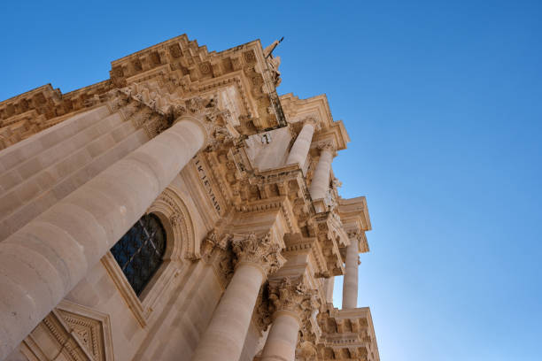 istock Cathedral of Syracuse, lateral facade 1464000016