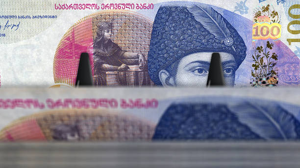 istock Georgia Lari money banknotes pack 3d illustration 1464043017