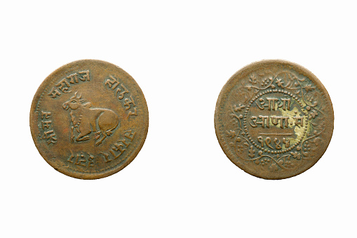 Half anna coin 1944, Front and back