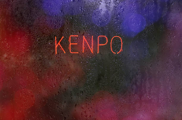 istock Neon Martial Arts Sgn in School Window Kenpo 1464100618