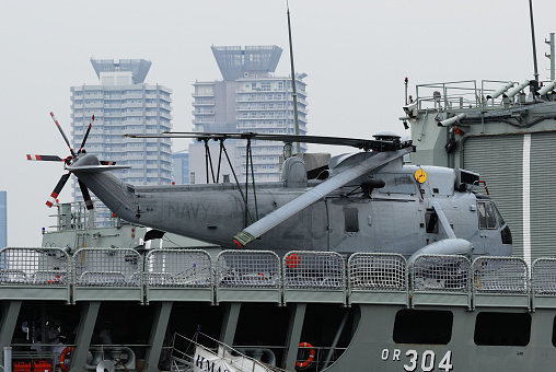 Tokyo, Japan - September 15, 2009: Royal Australian Navy Westland Sea King Mk.50 utility helicopter.