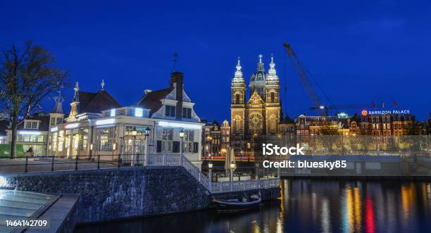 Night View Of Amsterdam Holland Stock Photo - Download Image Now - Amsterdam, Ancient, Architecture