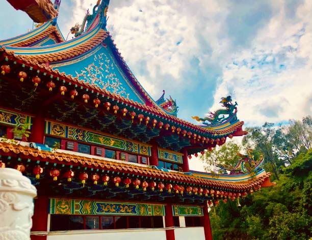 istock Thean hou gong, Chinese temple. 1464146633