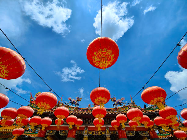 istock Chinese Culture 1464149572