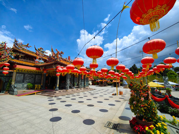 istock Chinese Culture 1464149651