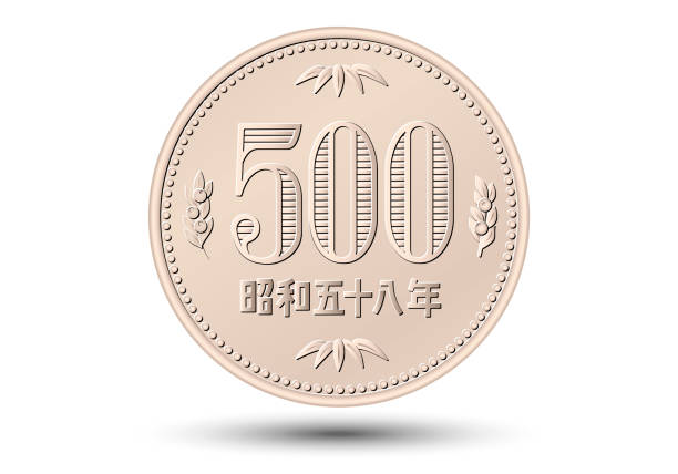 日本円硬貨(貨幣)、500円硬貨。白い背景に日本の500円硬貨の裏面。 - 500円玉点のイラスト素材／クリップアート素材／マンガ素材／アイコン素材
