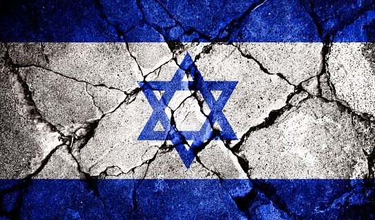Israel flag closeup