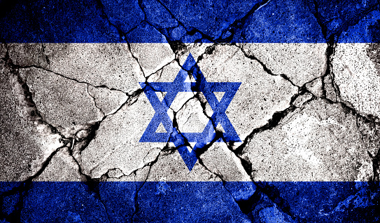 Israeli Flag