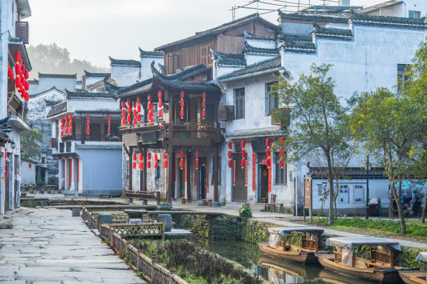 istock Wuyuan Historical Town in China 1464394154