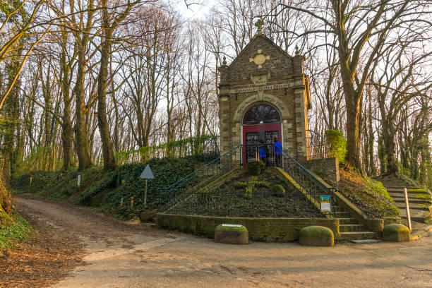 istock St. Rosa Chapel in Sittard, Netherlands 1464407940