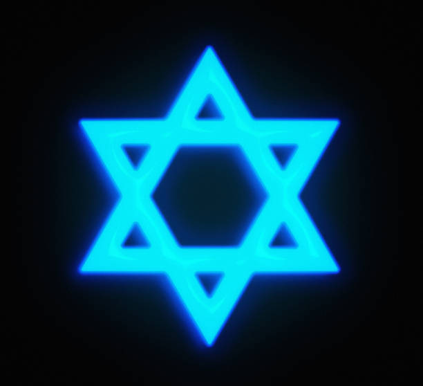 istock Star of David rendered as a bright glowing neon sign 1464421369