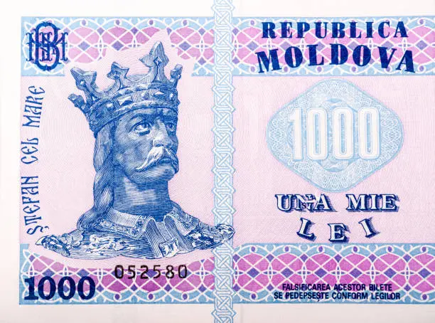 Photo of Banknote of one thousand Moldovan lei. Close-up of a banknote with many small details.