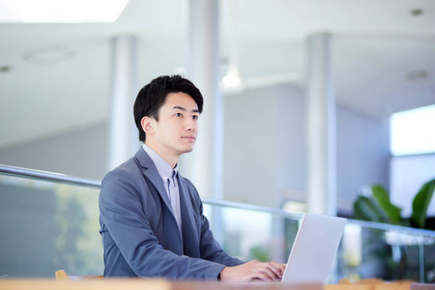 istock Young Japanese business man 1464463987