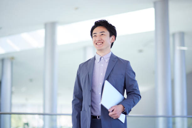 istock Young Japanese business man 1464464003