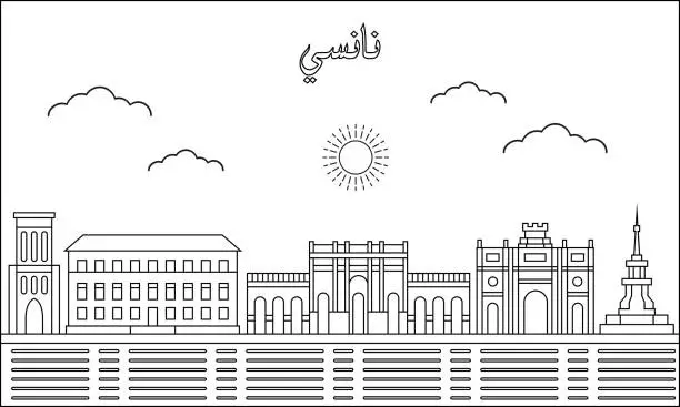 Vector illustration of Nancy skyline with line art style vector illustration. Modern city design vector. Arabic translate : Nancy