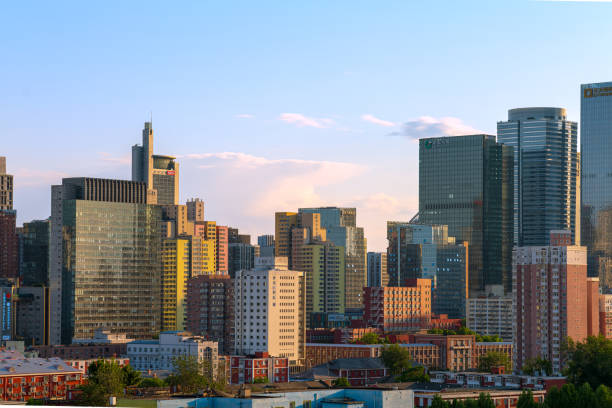 istock The skyline of Beijing, China 1464492687