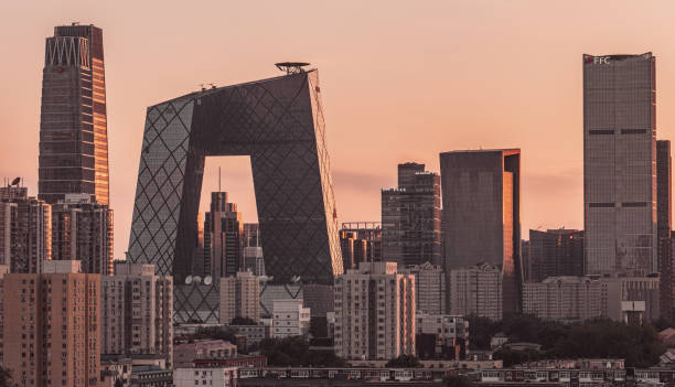 istock The skyline of Beijing, China 1464492738