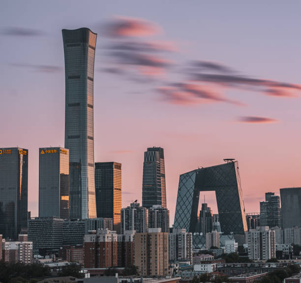 istock The skyline of Beijing, China 1464492750