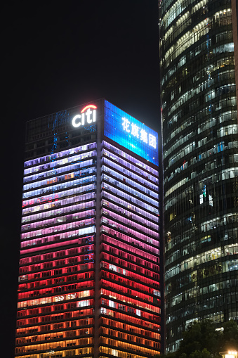 Shanghai,China-Oct.24th 2022: Citigroup company office building at night. At Lujiazui,Pudong,Shanghai