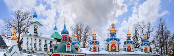 istock Holy Dormition Pskov-Pechersky Monastery. Russia. Pskov region. Pechory 1464525036