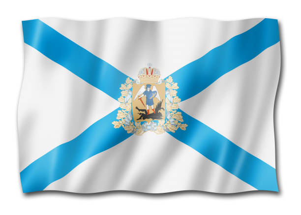 istock Arkhangelsk state - Oblast -  flag, Russia 1464659938