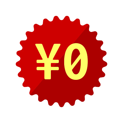 For free ( 0 yen ) vector icon illustration