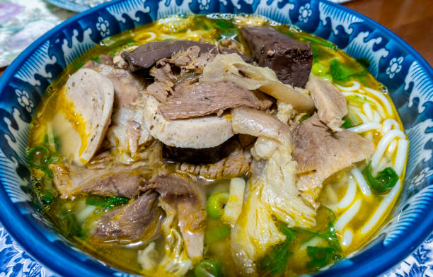 istock Spicy Vietnamese Beef and Pork Noodle Soup (Bun Bo Hue) 1464722496