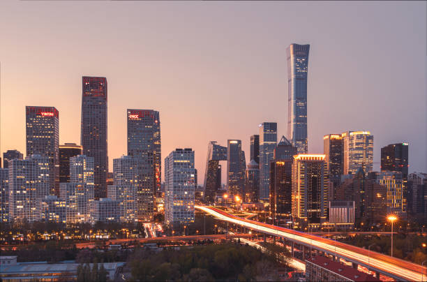 istock The skyline of Beijing, China 1464751140