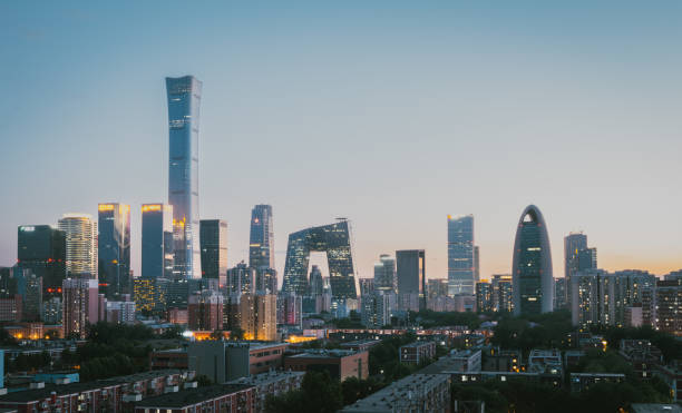 istock The skyline of Beijing, China 1464751898