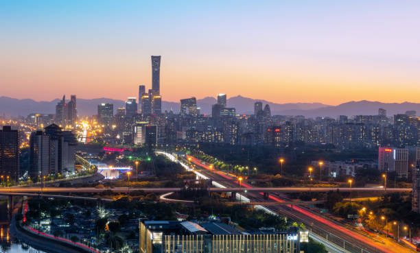 istock The skyline of Beijing, China 1464752010