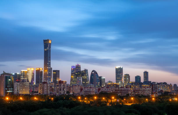 istock The skyline of Beijing, China 1464752184