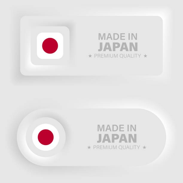 ilustraciones, imágenes clip art, dibujos animados e iconos de stock de conjunto de gráficos y etiquetas made in japan. - made in japan