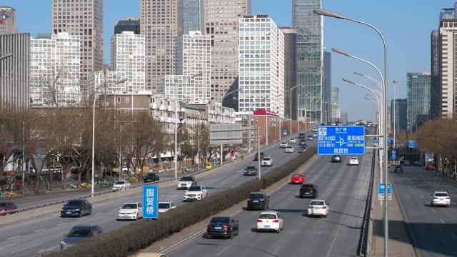 Beijing CBD Main Road