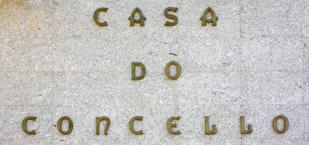 istock Townhall facade sign in Galicia, Spain. 1464925903