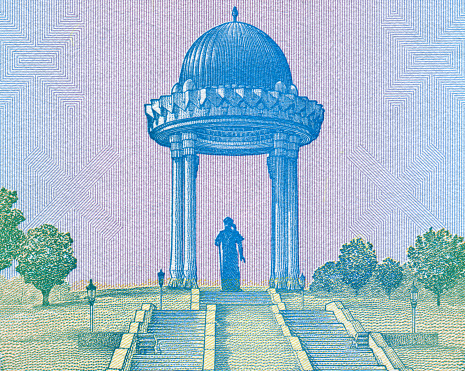 Alisher Navoi Monument in Tashkent Pattern Design on Uzbekistan Currency