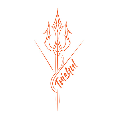 God Shiva Outline Vector Free | AI, SVG and EPS