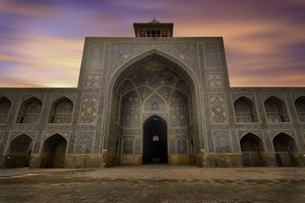 istock Jameh Mosque of Isfahan 1464971151